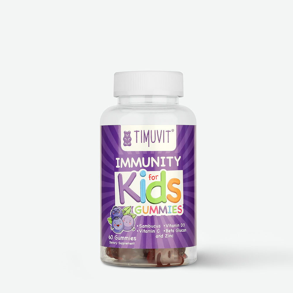 Immunity Kids 60 Çiğnenebilir Gummy | Vitamin C & D3, Kara Mürver, Çinko ve Beta Glukan